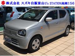 車輌の名前