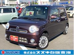 車輌の名前
