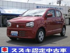 車輌の名前