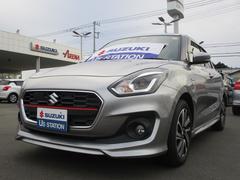 車輌の名前