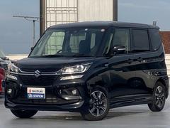 車輌の名前