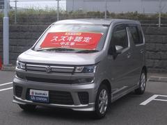 車輌の名前