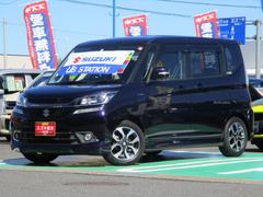 車輌の名前