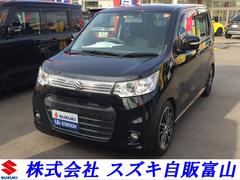 車輌の名前