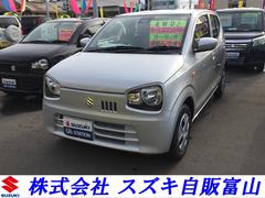 車輌の名前