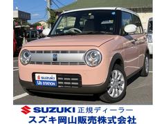 車輌の名前