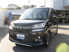 車輌の名前