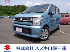 車輌の名前