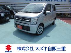 車輌の名前