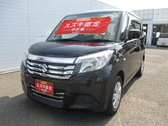 車輌の名前