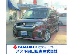 車輌の名前