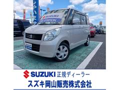 車輌の名前