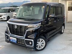 車輌の名前