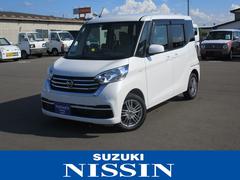 車輌の名前