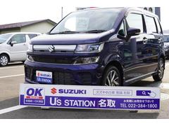車輌の名前