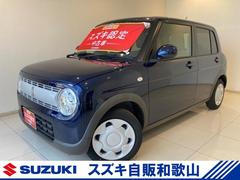 車輌の名前