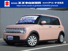 車輌の名前