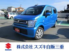 車輌の名前