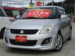 車輌の名前