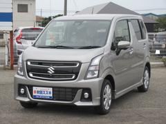 車輌の名前