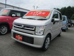 車輌の名前