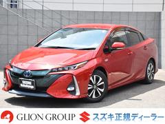 車輌の名前