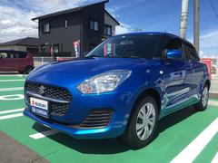 車輌の名前