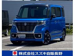 車輌の名前