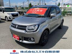 車輌の名前
