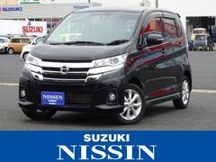 車輌の名前