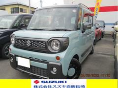車輌の名前