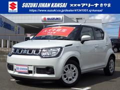 スズキ イグニスの中古車 中古車価格 相場情報 価格 Com
