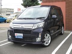 車輌の名前