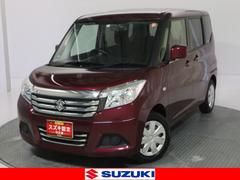 車輌の名前