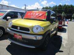車輌の名前