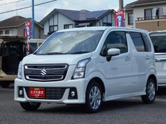 車輌の名前