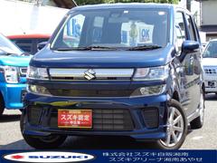 車輌の名前