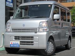 車輌の名前