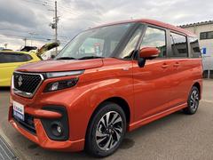 車輌の名前