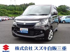 車輌の名前
