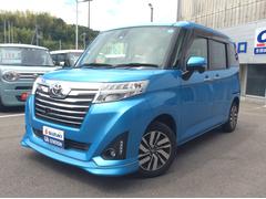 車輌の名前