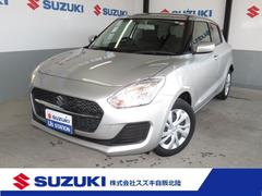 車輌の名前