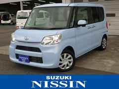 車輌の名前
