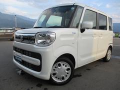 車輌の名前