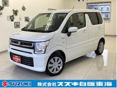 車輌の名前