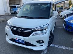 車輌の名前