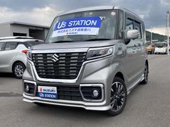 車輌の名前