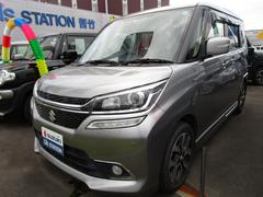 車輌の名前