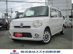 車輌の名前