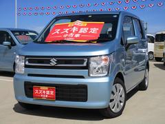 車輌の名前